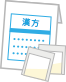 漢方薬30日分